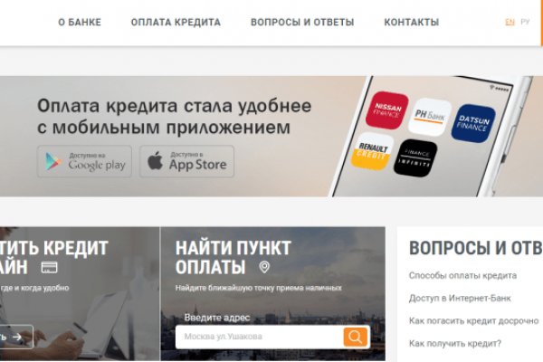 Омг омг omgbuystuff com