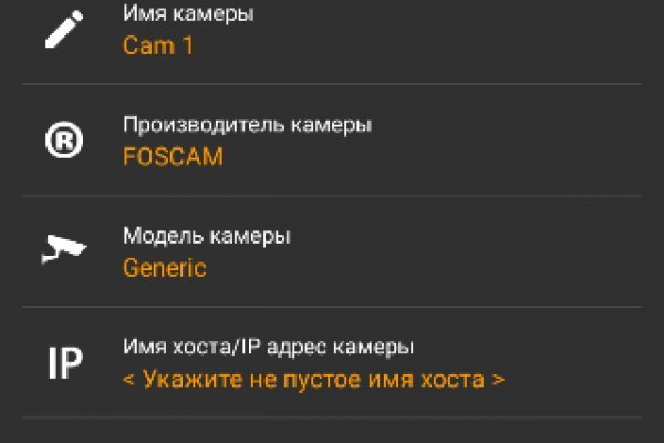 Omg omg аналоги